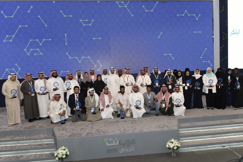 Arabnet Riyadh Wraps Up in Success